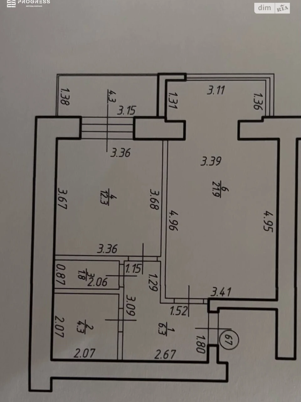 Flat for Sale