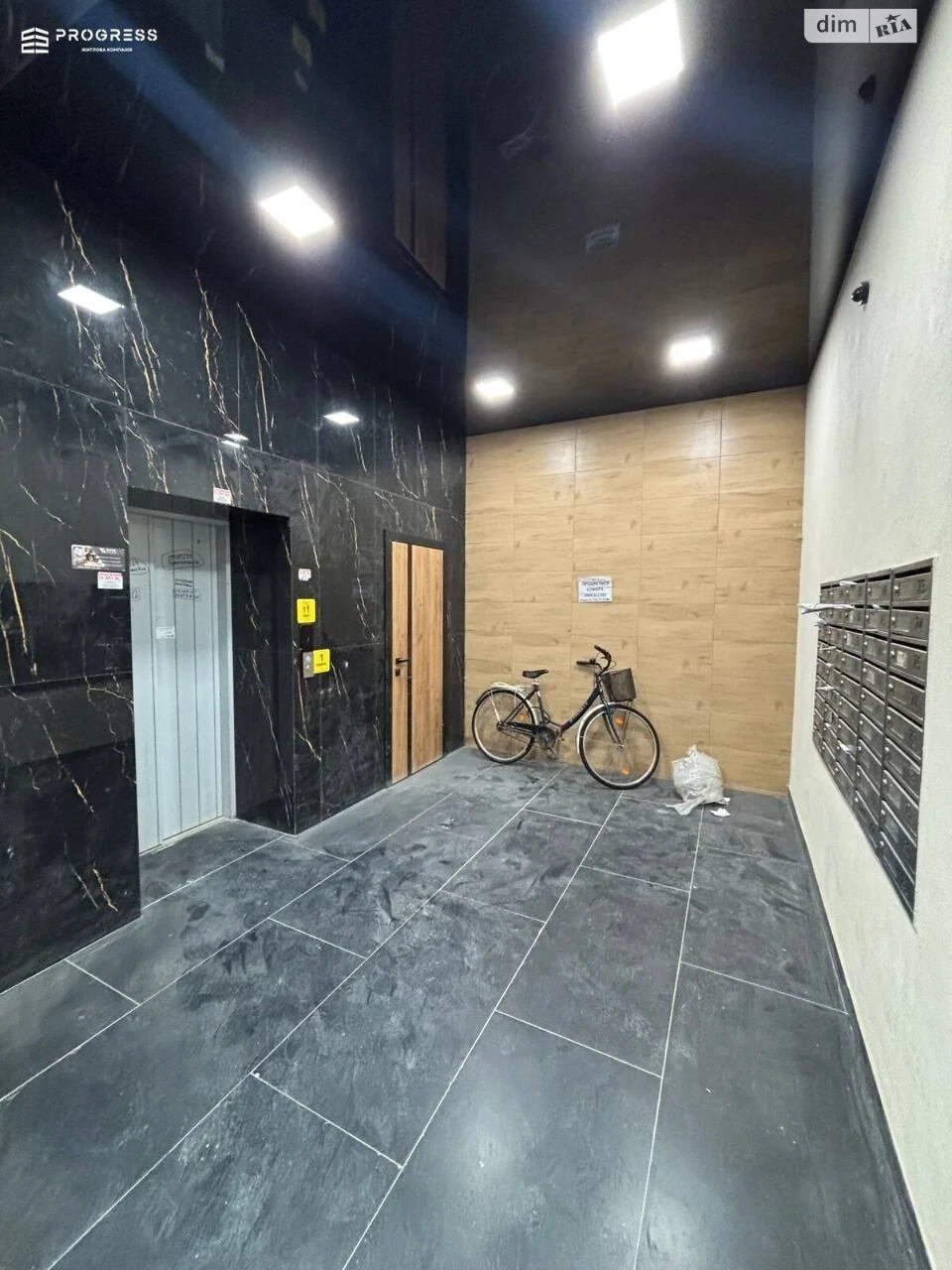 Flat for Sale