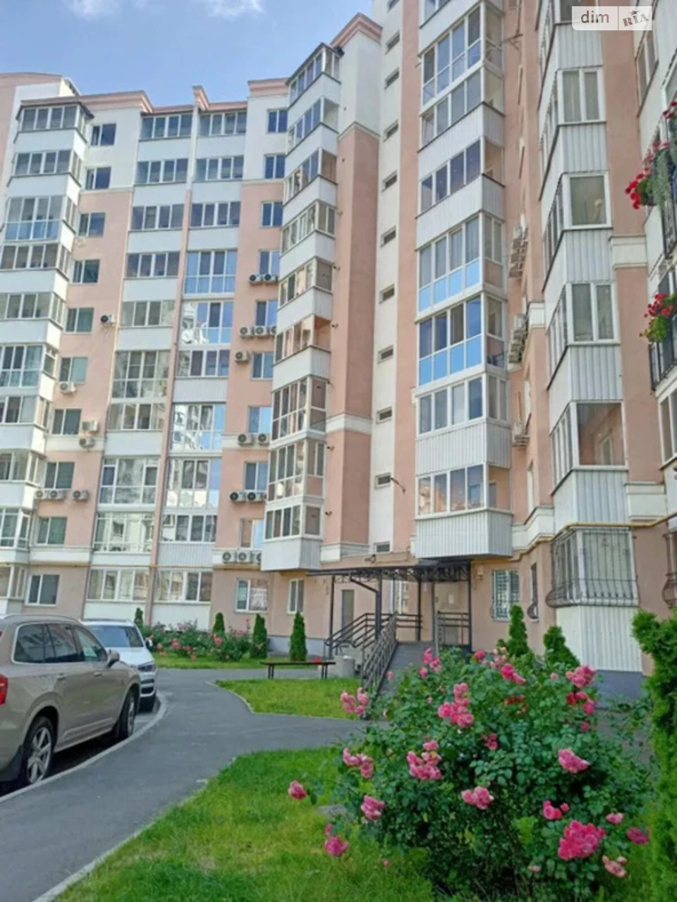 Apartment for Sale – Leva