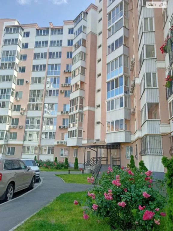 Apartment for Sale – Leva