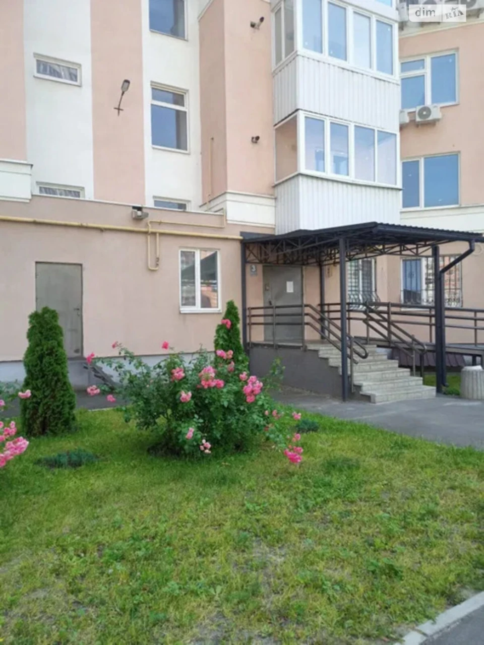 Apartment for Sale – Leva
