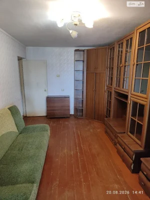 Продажа Квартиры Дубовое