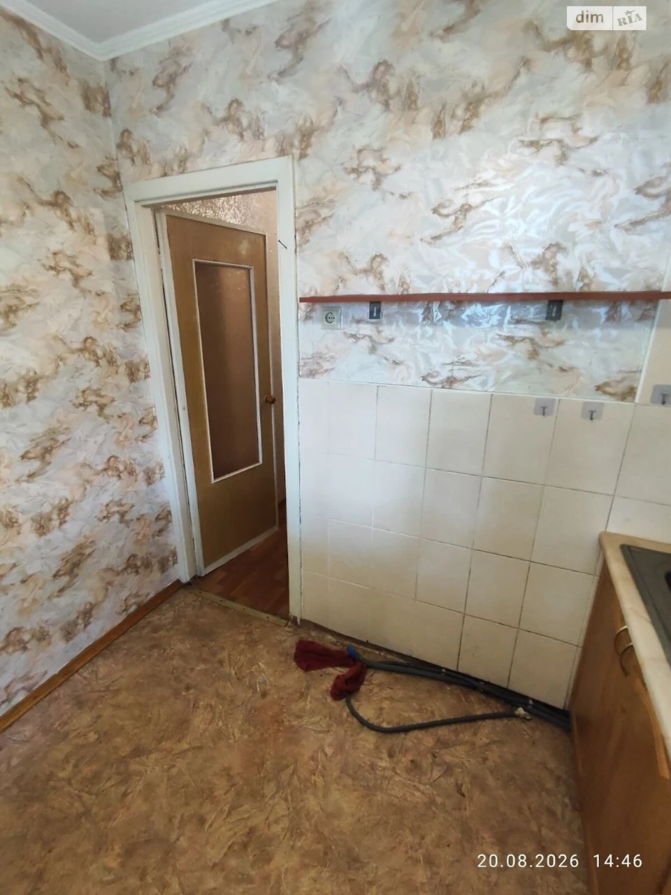 Продажа Квартиры Дубовое