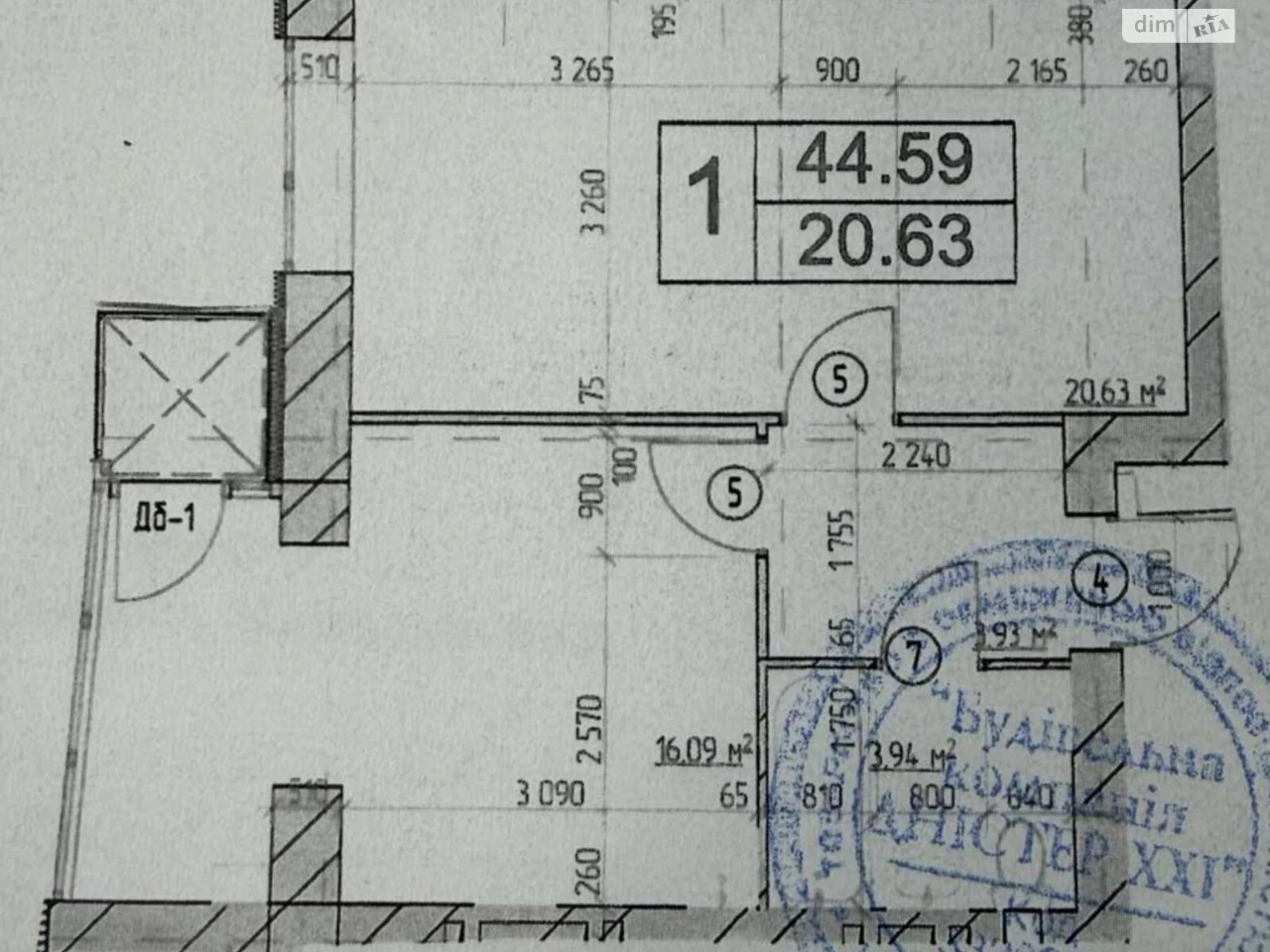Продажа Квартиры Выставка