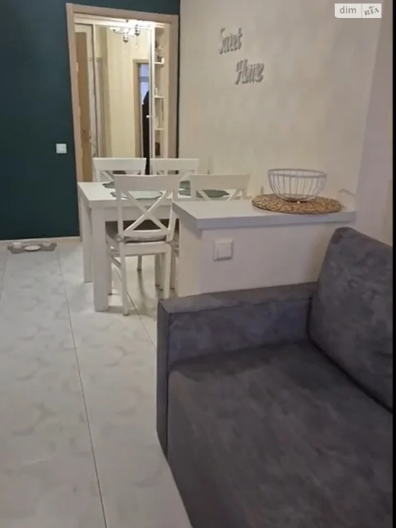 Apartment for Sale - Exhibition