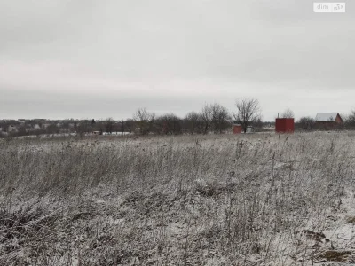 Продаж Земля сільськогосподарського призначення