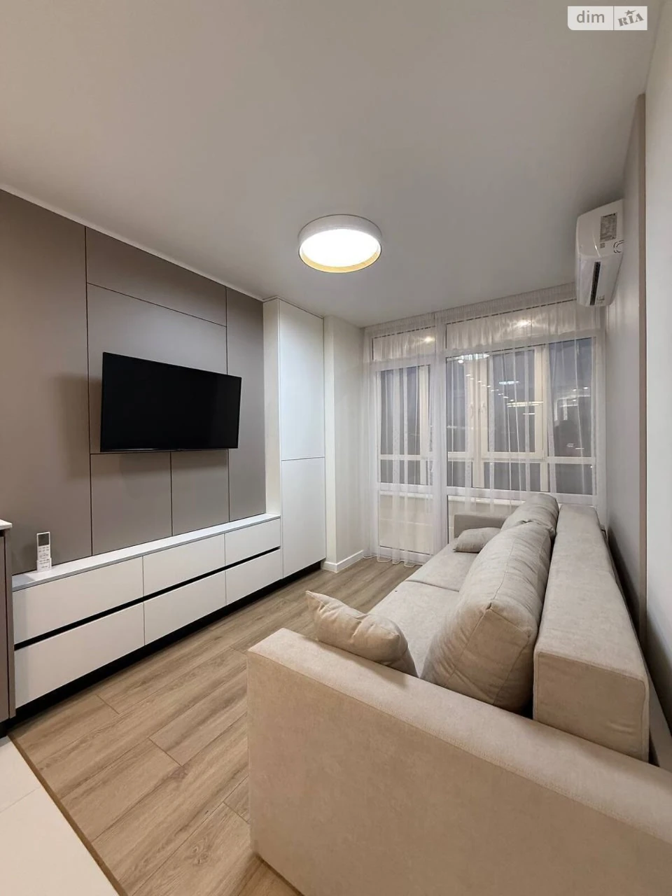 Apartment for Sale – Druжба