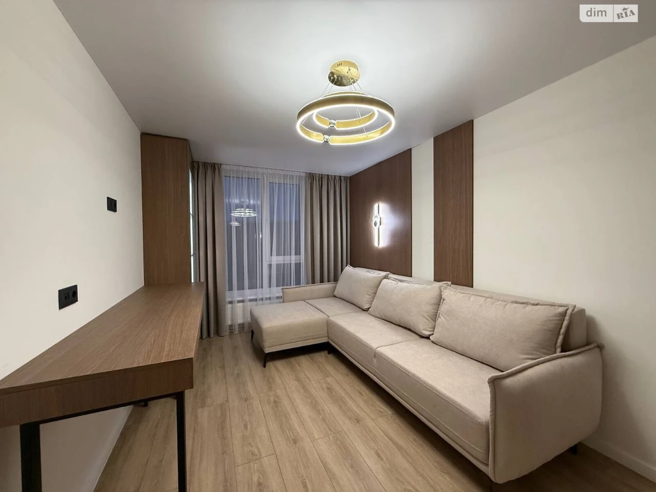 Apartment for Sale – Druжба