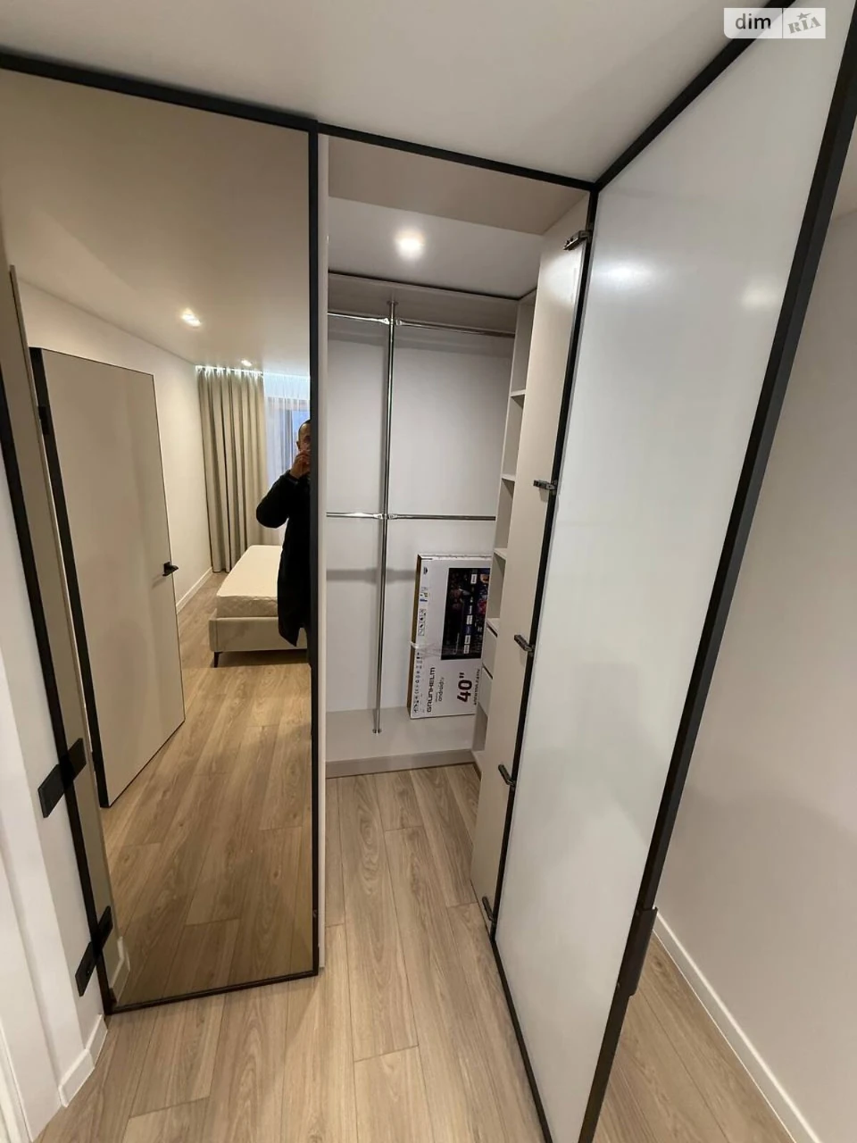 Apartment for Sale – Druжба