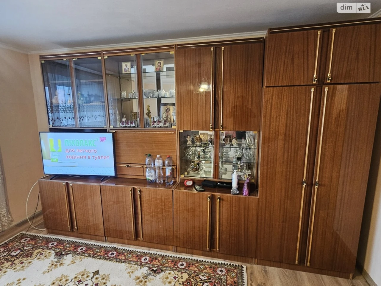 Apartment for Sale - Druzhba