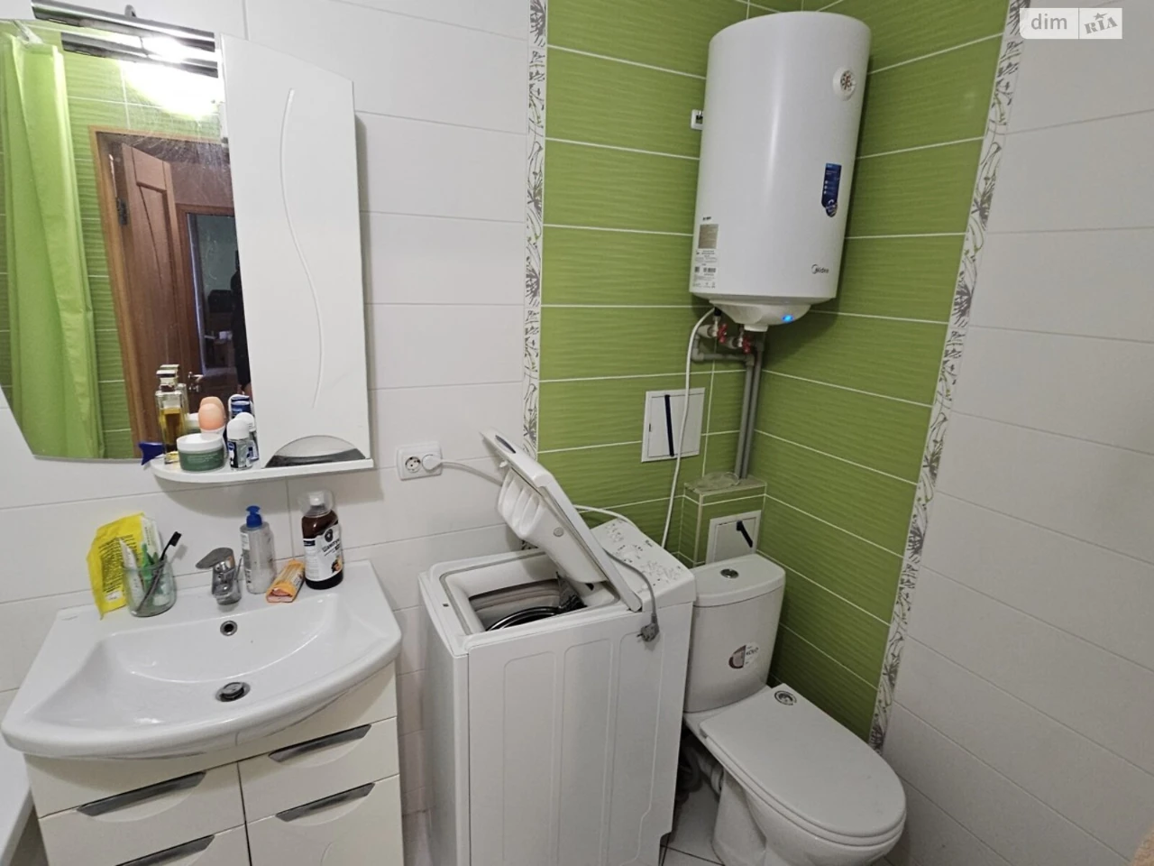 Apartment for Sale - Druzhba