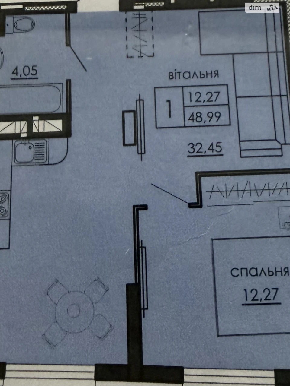 Продажа Квартиры Восточный
