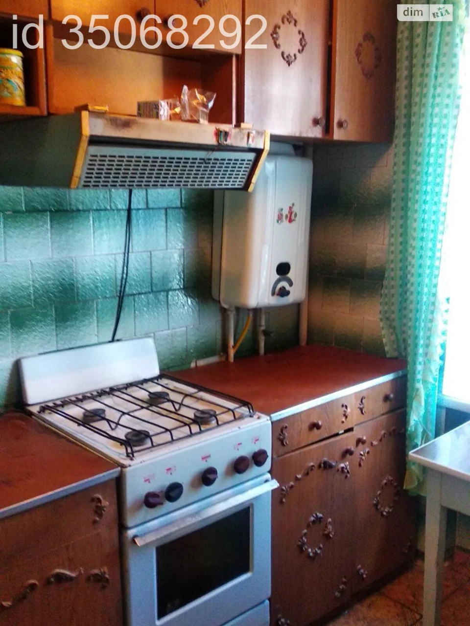Apartment for Sale, New World