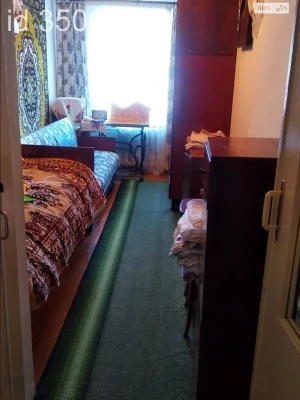 Apartment for Sale, New World