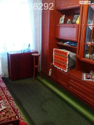 Apartment for Sale, New World