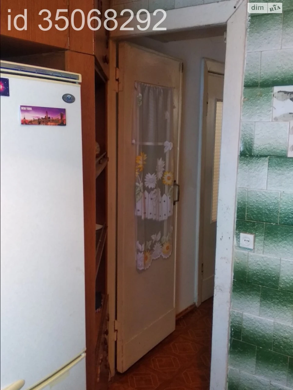 Apartment for Sale, New World