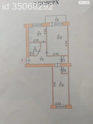 Apartment for Sale, New World