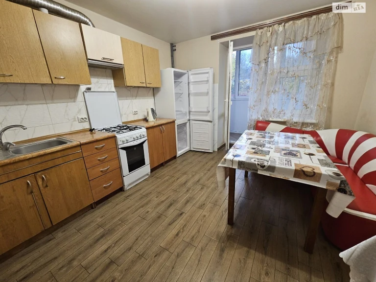 Long-Term Rental Apartment in the Center