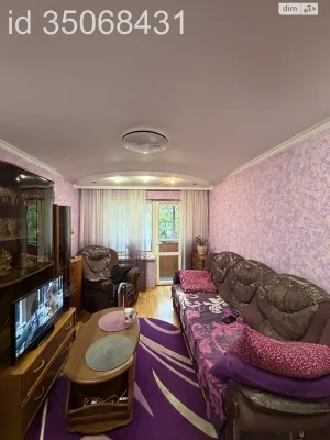 Довгострокова Оренда Квартири Шевченківський