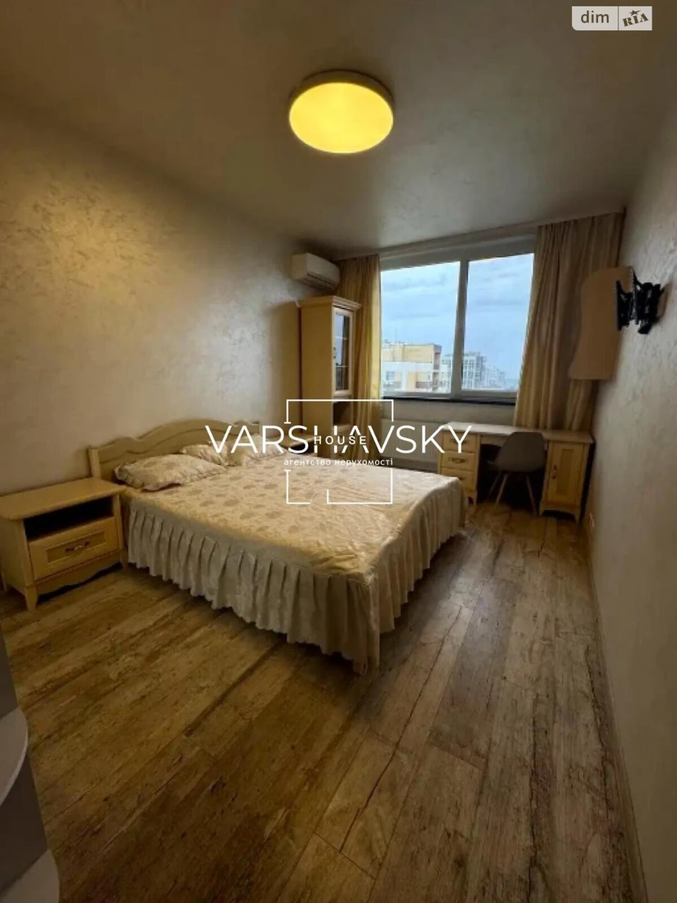 Long-Term Rental Apartment in Vinogradar