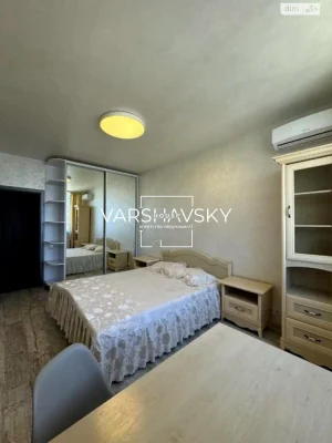 Long-Term Rental Apartment in Vinogradar