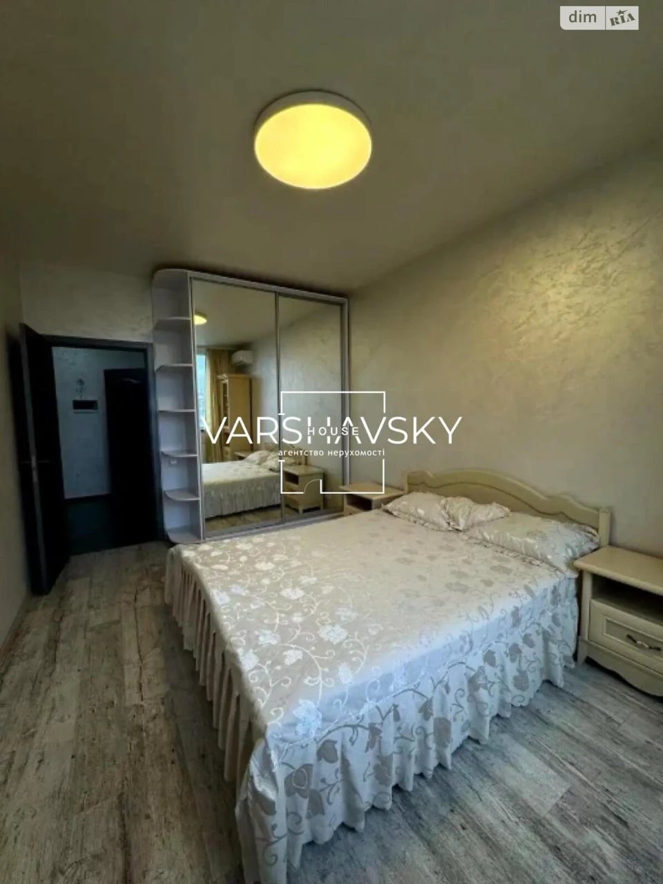 Long-Term Rental Apartment in Vinogradar