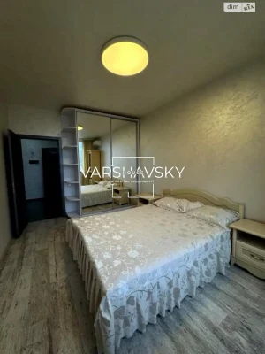 Long-Term Rental Apartment in Vinogradar