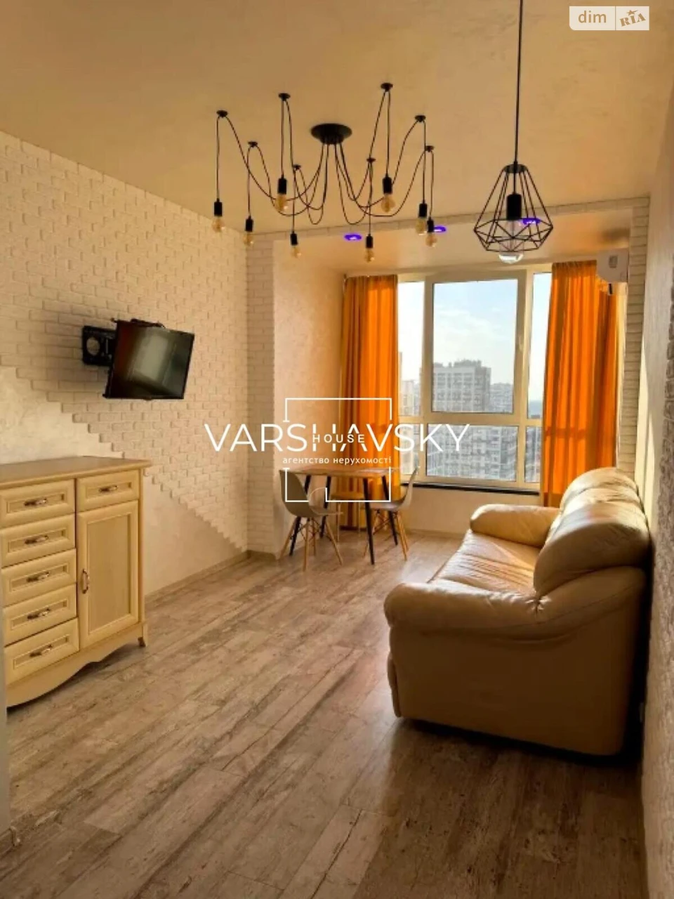 Long-Term Rental Apartment in Vinogradar