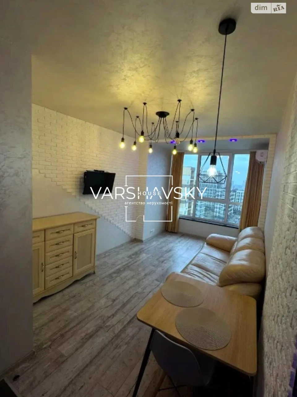 Long-Term Rental Apartment in Vinogradar