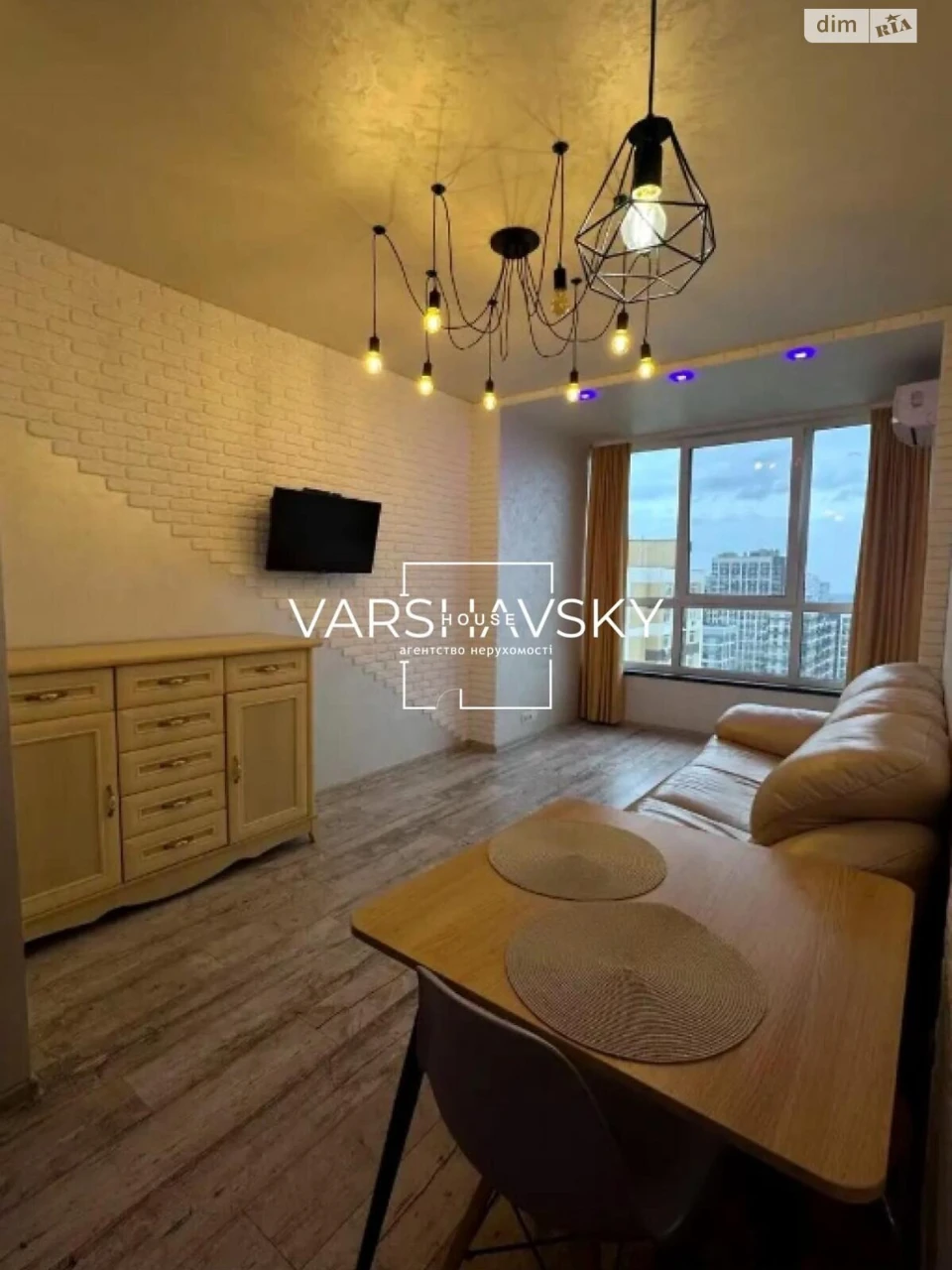 Long-Term Rental Apartment in Vinogradar