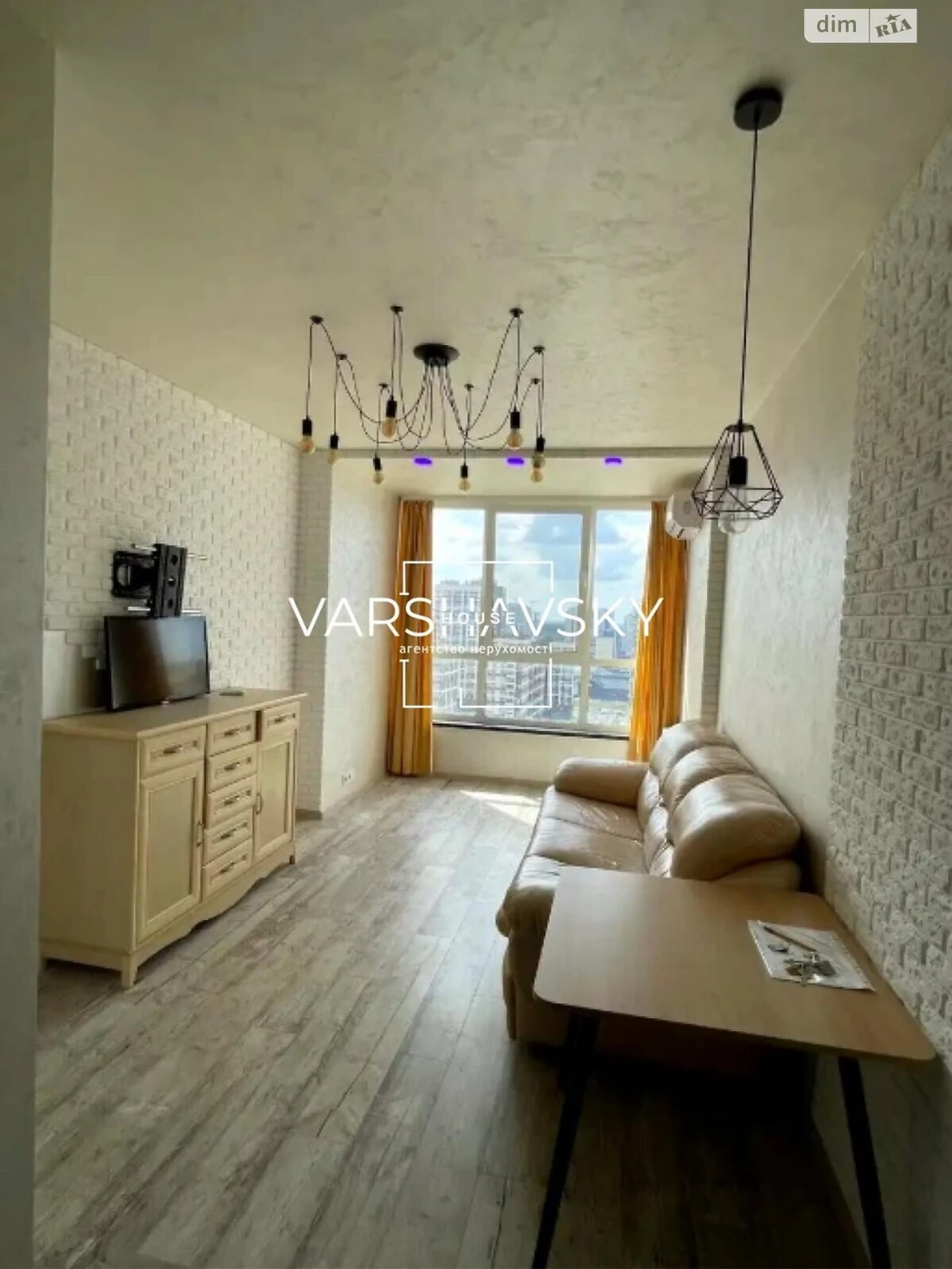Long-Term Rental Apartment in Vinogradar