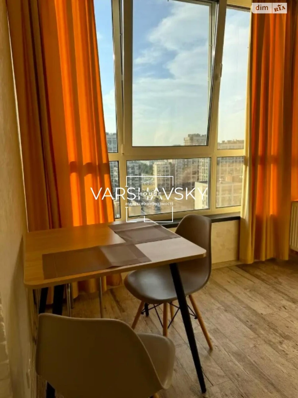 Long-Term Rental Apartment in Vinogradar