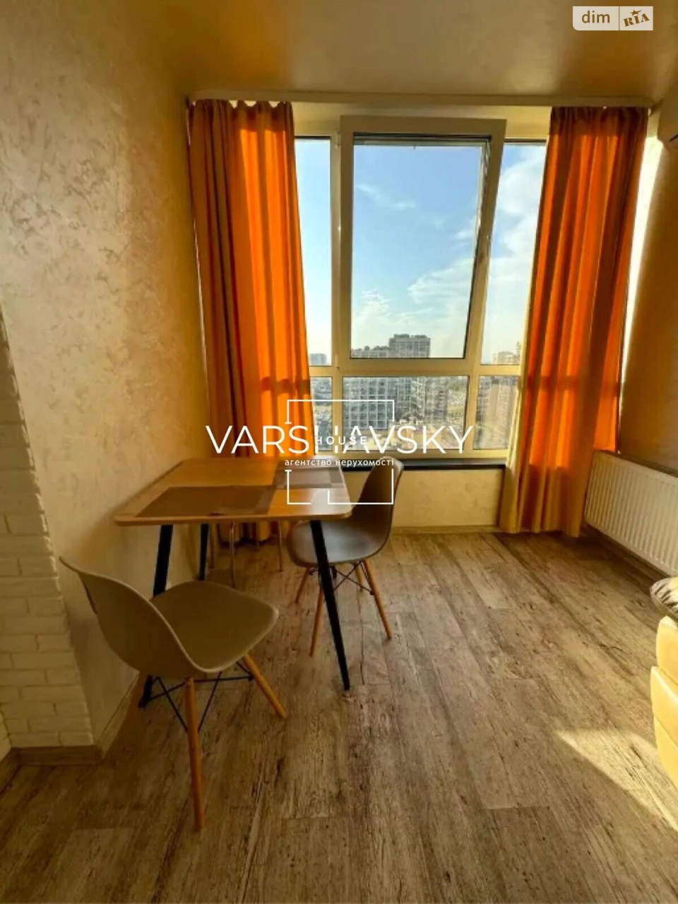 Long-Term Rental Apartment in Vinogradar