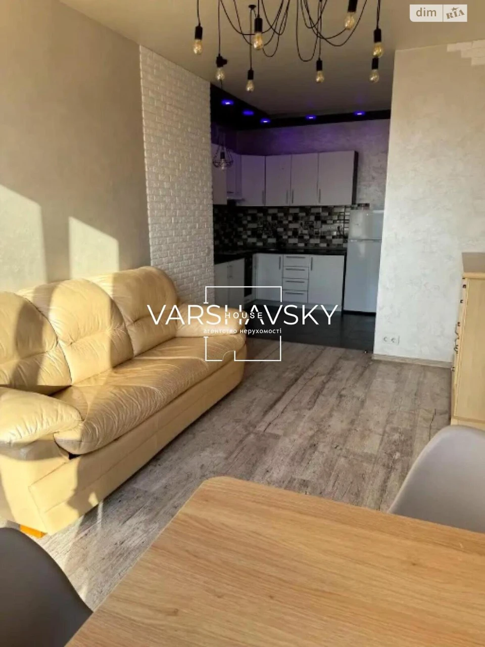 Long-Term Rental Apartment in Vinogradar