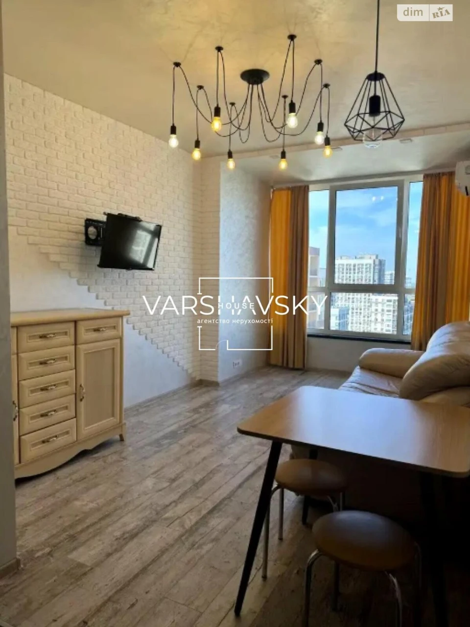 Long-Term Rental Apartment in Vinogradar