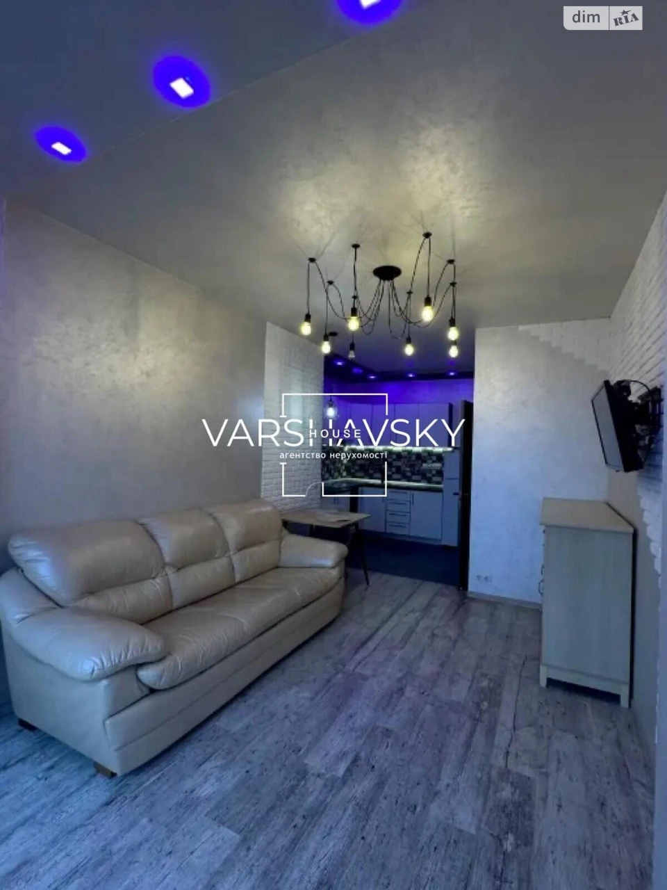 Long-Term Rental Apartment in Vinogradar