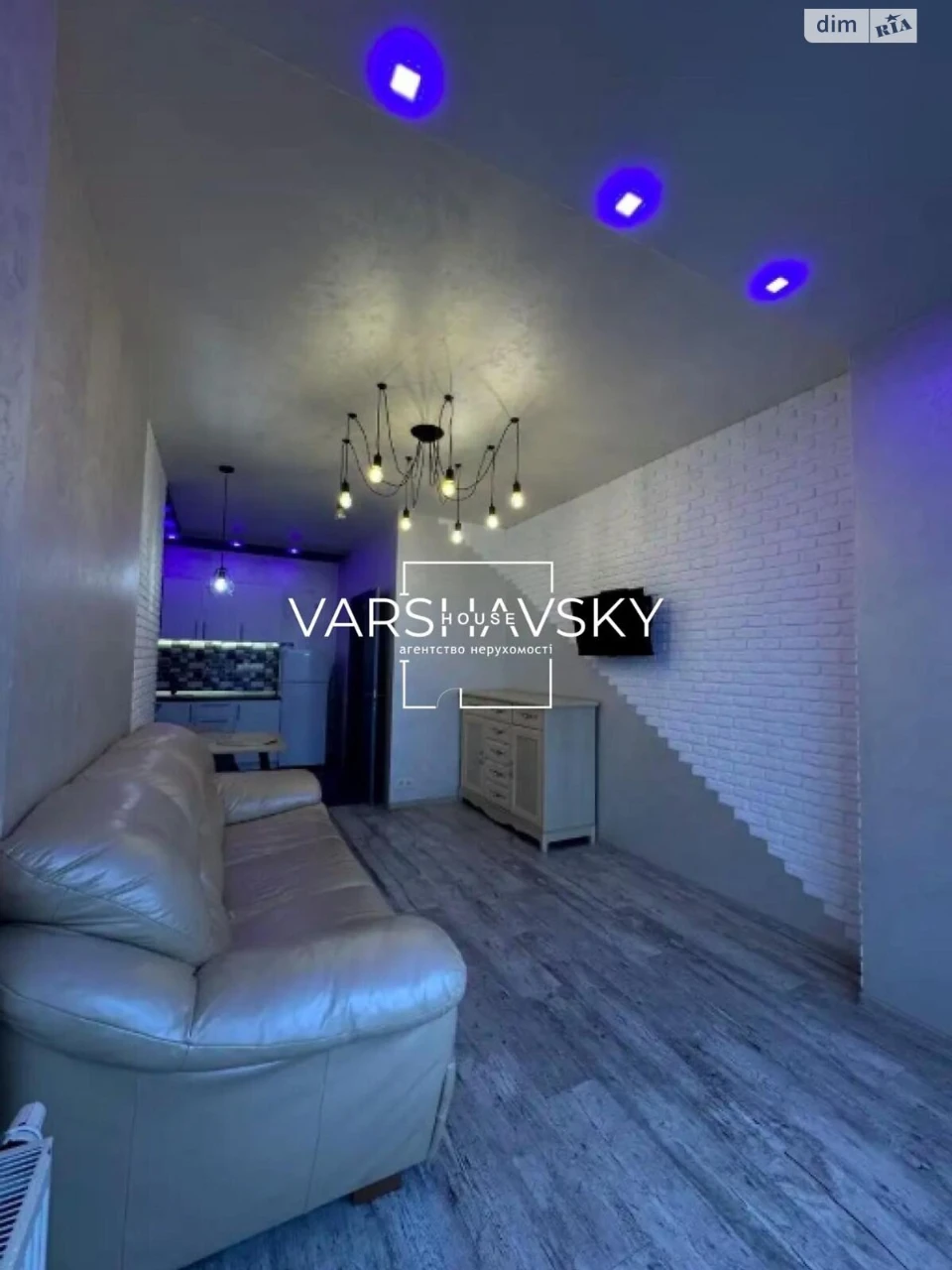 Long-Term Rental Apartment in Vinogradar