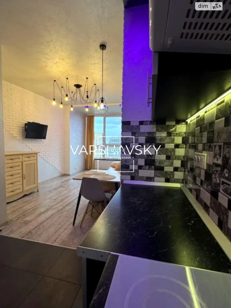 Long-Term Rental Apartment in Vinogradar