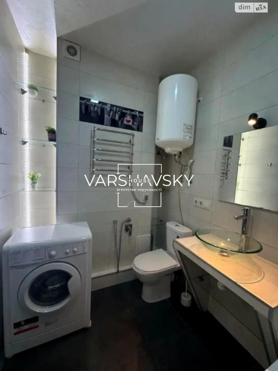 Long-Term Rental Apartment in Vinogradar