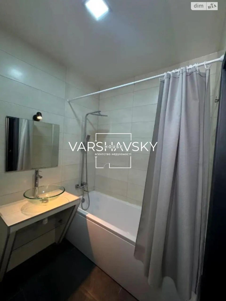 Long-Term Rental Apartment in Vinogradar