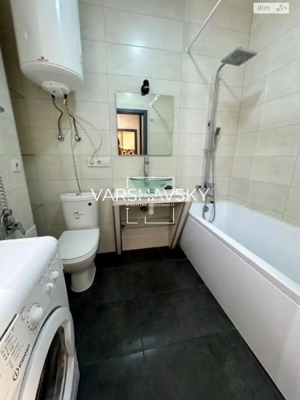 Long-Term Rental Apartment in Vinogradar