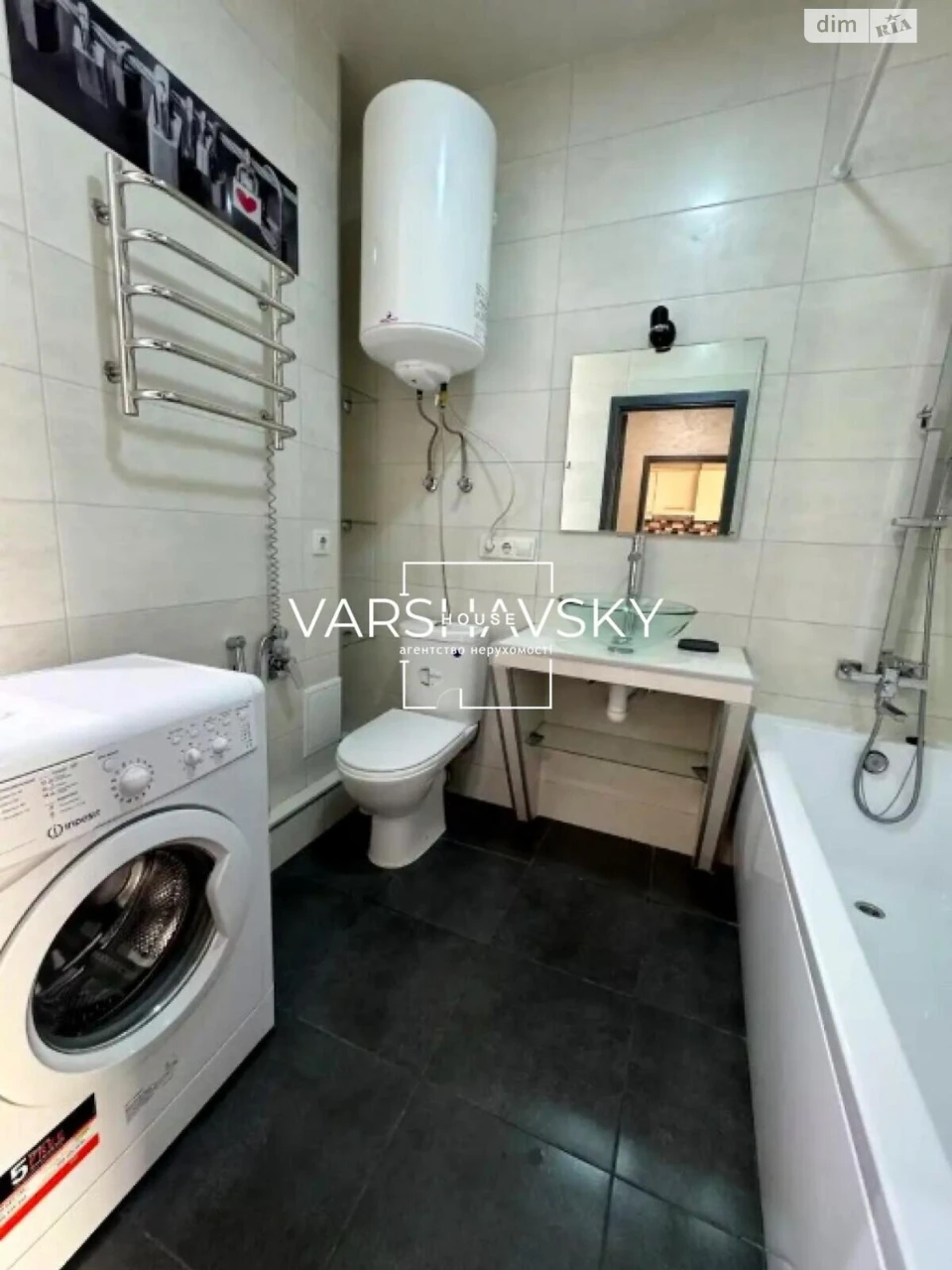Long-Term Rental Apartment in Vinogradar