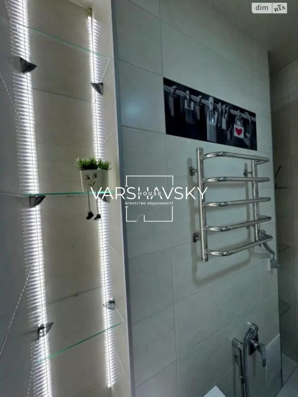 Long-Term Rental Apartment in Vinogradar