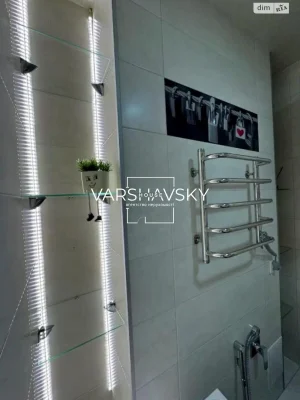 Long-Term Rental Apartment in Vinogradar