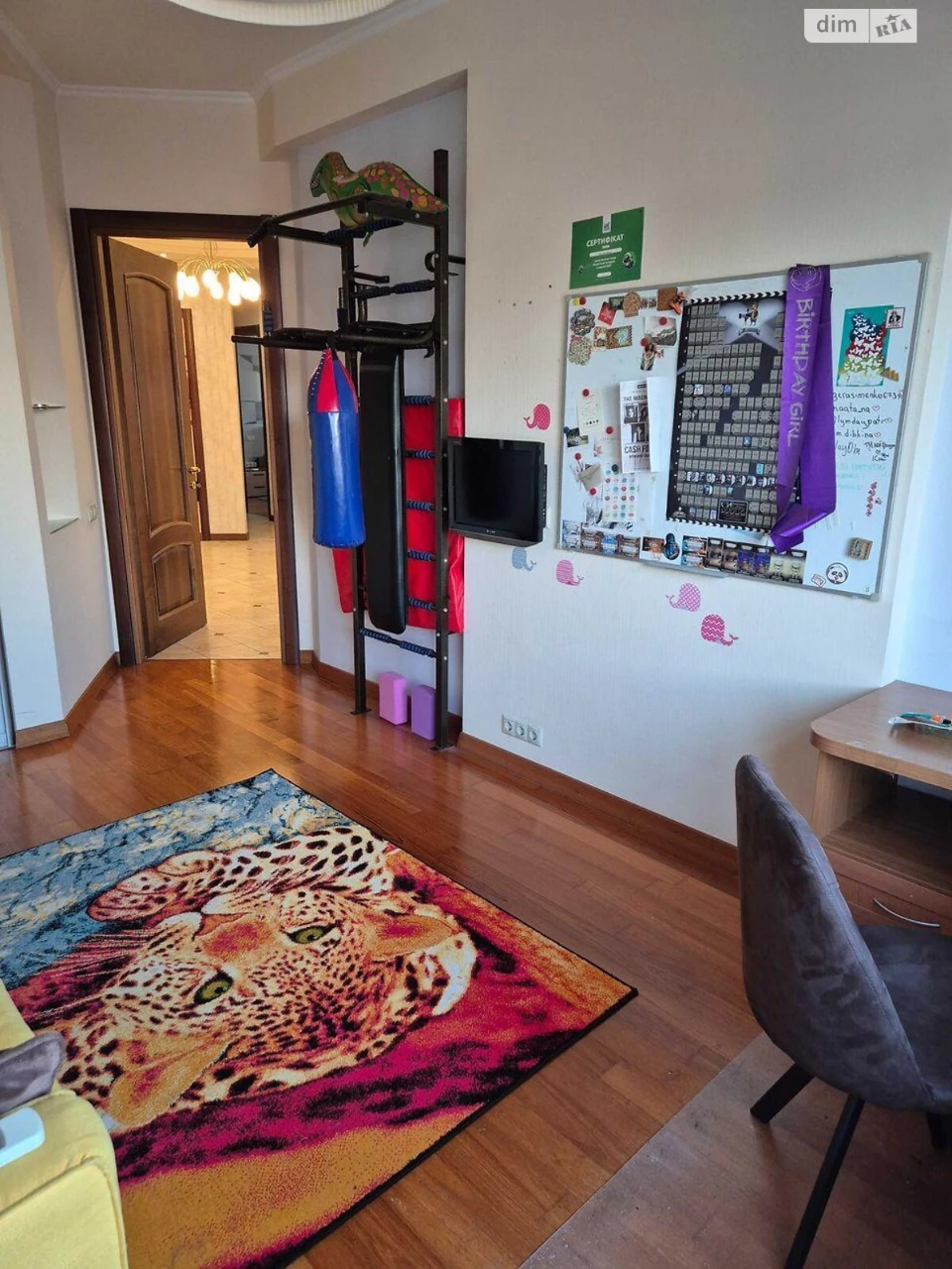 Long-Term Rental Apartment, Pecherst