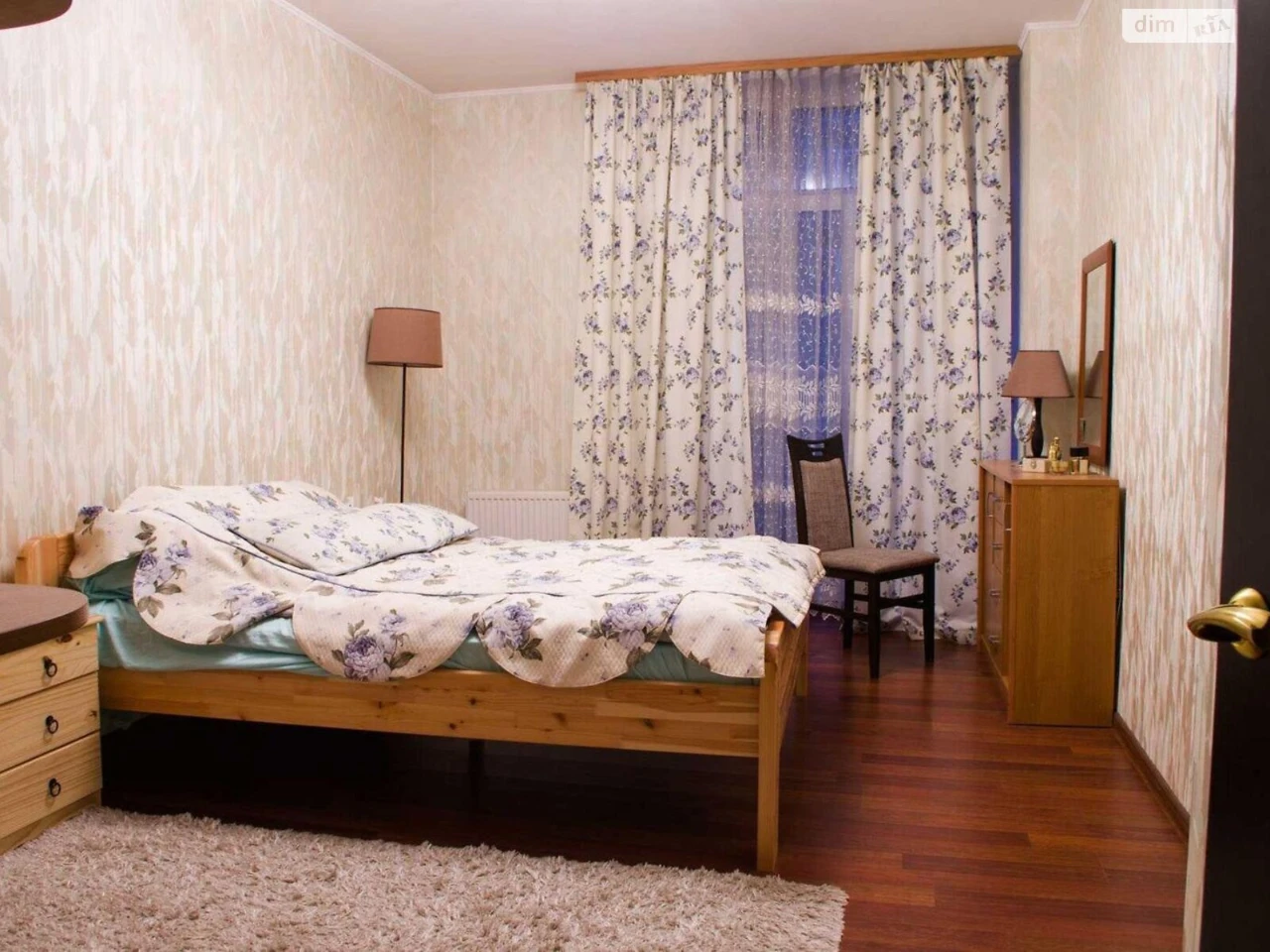 Long-Term Rental Apartment in Socmysto