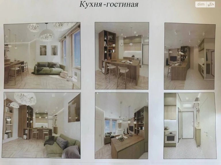 Продажа квартир Приморский.
