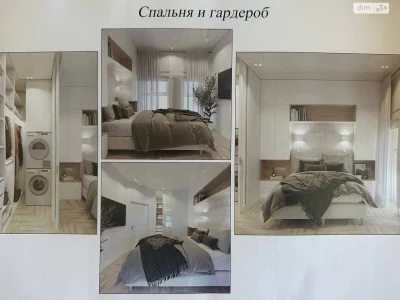 Продажа квартир Приморский.
