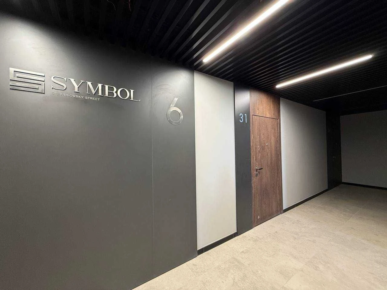 Продаж 2-кімнатної квартири + кухня/студія в ЖК Symbol, вул. Трильовського