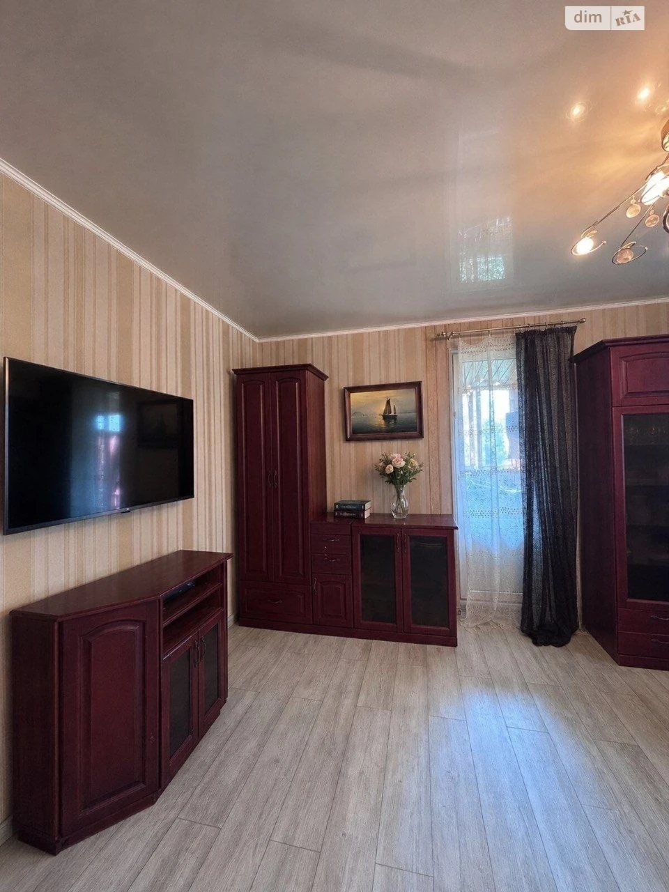 Продажа: Квартира Приднепровский